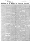 Sheffield Independent Saturday 03 November 1860 Page 9