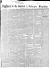 Sheffield Independent Saturday 09 August 1862 Page 9