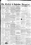Sheffield Independent Monday 15 August 1864 Page 1