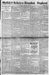 Sheffield Independent Saturday 22 January 1881 Page 9