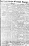 Sheffield Independent Saturday 01 July 1882 Page 9