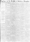 Sheffield Independent Saturday 28 July 1883 Page 9