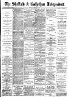 Sheffield Independent Friday 15 July 1887 Page 1