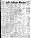 Sheffield Independent Tuesday 22 February 1898 Page 1
