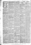 London Evening Standard Saturday 04 December 1830 Page 2