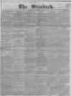 London Evening Standard Wednesday 08 December 1852 Page 1