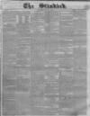 London Evening Standard Thursday 12 July 1855 Page 1