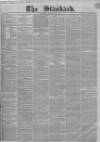London Evening Standard Wednesday 07 November 1855 Page 1