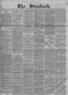 London Evening Standard Saturday 10 November 1855 Page 1