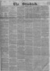 London Evening Standard Wednesday 16 January 1856 Page 1