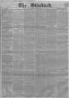 London Evening Standard Thursday 04 June 1857 Page 1