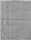 London Evening Standard Tuesday 03 July 1860 Page 8