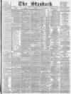 London Evening Standard Monday 06 September 1897 Page 1