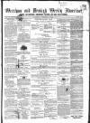 Wrexham Advertiser Saturday 17 February 1855 Page 1