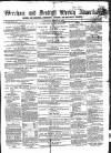 Wrexham Advertiser Saturday 24 March 1855 Page 1
