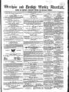 Wrexham Advertiser Saturday 31 March 1855 Page 1