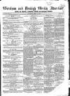 Wrexham Advertiser Saturday 14 April 1855 Page 1