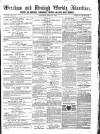 Wrexham Advertiser Saturday 23 June 1855 Page 1