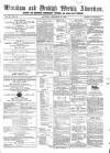Wrexham Advertiser Saturday 29 September 1855 Page 1