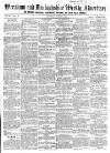 Wrexham Advertiser Saturday 01 March 1856 Page 1