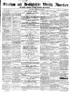 Wrexham Advertiser Saturday 27 September 1856 Page 1