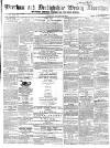 Wrexham Advertiser Saturday 08 November 1856 Page 1