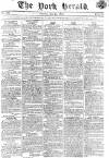 York Herald Saturday 25 June 1803 Page 1