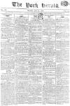 York Herald Saturday 23 June 1804 Page 1