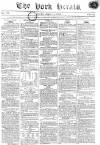 York Herald Saturday 11 August 1804 Page 1