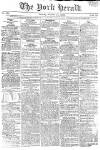 York Herald Saturday 15 October 1808 Page 1
