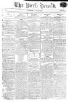 York Herald Saturday 04 August 1810 Page 1