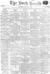 York Herald Saturday 22 September 1810 Page 1