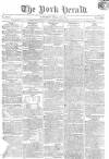 York Herald Saturday 23 March 1811 Page 1