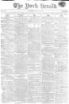 York Herald Saturday 13 July 1811 Page 1