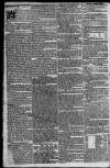 Bath Chronicle and Weekly Gazette Thursday 16 January 1777 Page 2