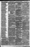 Bath Chronicle and Weekly Gazette Thursday 27 January 1780 Page 4
