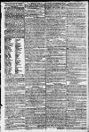 Bath Chronicle and Weekly Gazette Thursday 30 March 1780 Page 3