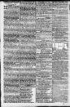 Bath Chronicle and Weekly Gazette Thursday 10 August 1780 Page 2