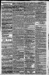 Bath Chronicle and Weekly Gazette Thursday 21 September 1780 Page 2