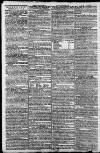 Bath Chronicle and Weekly Gazette Thursday 21 December 1780 Page 2