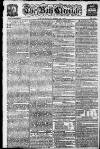 Bath Chronicle and Weekly Gazette Thursday 15 March 1781 Page 1
