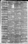 Bath Chronicle and Weekly Gazette Thursday 29 March 1781 Page 2