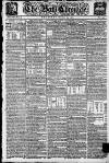 Bath Chronicle and Weekly Gazette Thursday 25 October 1781 Page 1