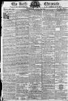 Bath Chronicle and Weekly Gazette Thursday 12 January 1792 Page 1