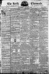 Bath Chronicle and Weekly Gazette Thursday 19 January 1792 Page 1