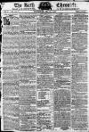 Bath Chronicle and Weekly Gazette Thursday 10 May 1792 Page 1