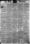 Bath Chronicle and Weekly Gazette Thursday 31 May 1792 Page 1