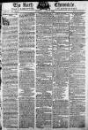 Bath Chronicle and Weekly Gazette Thursday 02 August 1792 Page 1