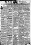 Bath Chronicle and Weekly Gazette Thursday 16 August 1792 Page 1