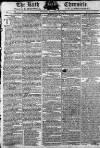 Bath Chronicle and Weekly Gazette Thursday 13 September 1792 Page 1